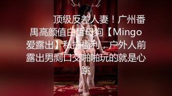 气质美女~妖艳十足【妖姐姐】美白大长腿~妖娆掰逼抠穴自慰 (4)