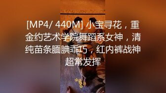 STP16254 私人订制嫖嫖萝莉装萌妹子啪啪，翘屁股特写摸逼沙发抽插猛操