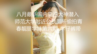 高圆圆女上司被下属闯入家中强暴