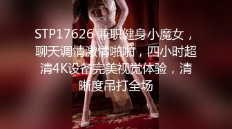 [MP4]25岁 漂亮小少妇 深夜加班赚个外快 情趣黑丝 今晚遇到打桩机 一波波高潮袭来狂叫