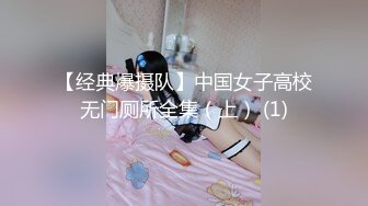 实测女生拒绝求欢的理由？