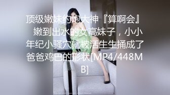 被窝丁字裤里玩弄老婆PP