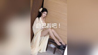 绝美网红女神 狐狸小妖 2022最新私拍流出 极品丰臀美乳超赞[103P+63V/861M]