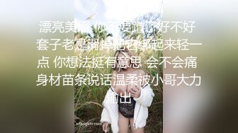 【媚黑少女】弱不经风楚楚可怜的妹子，居然被这么大的黑屌蹂躏