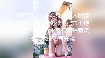 写字楼女厕偷拍年轻少妇几乎无毛的肥逼