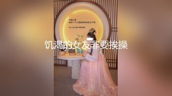 极品巨乳双女主播金荷娜大尺度视频裸聊.