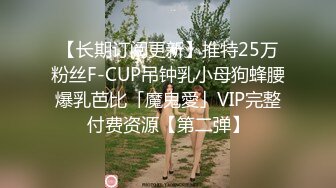 白嫩丰满女友在沙发上看书黑丝肥臀丰满诱人_把鸡巴伸到女友面前她一口含住吞吐