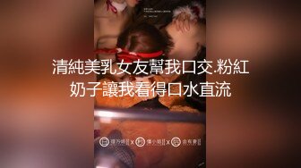 麻豆传媒映画 MD-0327 代夫向父献逼借款 狼父利诱蹂躏娇妻 蜜苏 宋雨川 中英字幕