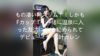 小吃店一路跟踪尾随偷拍 清纯的美少妇