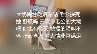 海角侄子爆肏嫂子23.0 带宝宝一起到酒店偷情 嫂子后庭高潮比操穴还爽 啊~要喷了啊求你不要了 要死掉了