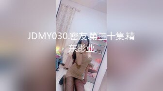 绝对领域 LY-044《消失的她》渣男杀妻谋财产 闺蜜献身缉真相