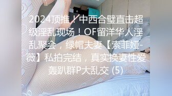 【极品性爱乱爱】推特暗黑情侣『JJ爱KK』狂干群交大型淫乱场面 美乳嫩穴被疯狂怼操 女主身材超棒 (3)