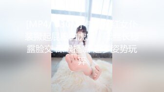 酒吧老板娘4