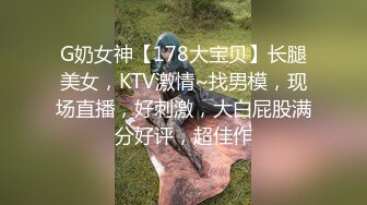 戴上VR體驗環繞8D女優從螢幕跑出來跟你做愛