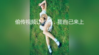 小马寻花深夜约牛仔裤长腿外围妹,站立抬腿后入猛操