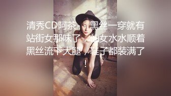 愛豆傳媒 IDG5475 劇情反轉環衛工人爆操女婊子 半雲