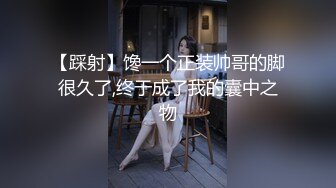 【超顶❤️推特大神】黑椒盖饭✨ 极品JK美少女被大神3P轮操 诱人身材气质绝非一般 前后肏穴淫乱至极