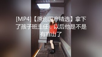 TMTC003 约会清纯校花反差婊 天美传媒