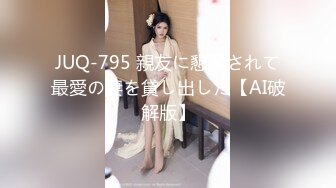 极品90后小少妇