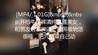 庆祝EDG赢了，分享超美女友，爱露脸，开房实录，‘你还录啊，你就不能好好享受啦’，哇哇就是录！