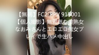 皮肤白皙长发美女主播，全裸跳舞，一线美鲍超级粉木耳特写