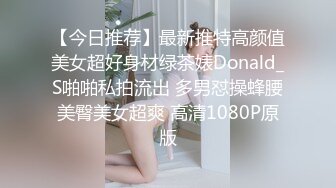 和穿裙子的砂女慢慢跳,慢慢摩擦,慢慢享受-砂舞