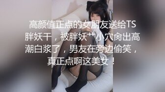 麻豆传媒最新出品 MDX0117 本想瞒着女友的性爱体验没想到来了的却是女友本人 MDX0117