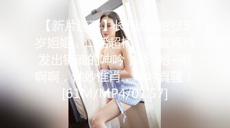 狂插90后