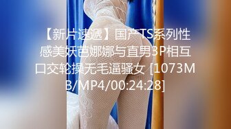 [亞洲無碼]找到侄女时，看到侄女喝的烂醉如泥、而且还是全裸躺在酒店房间，真是气不打一处来，狠狠的打着她屁股、拽着她头发发泄了一顿气才消了点，也不知道刚刚是被几个人肏的…  ThUN2GJDfw_ahq12