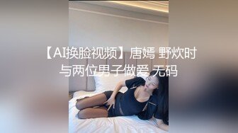 人妻欲求不满 木耳好嫩 无套抽插