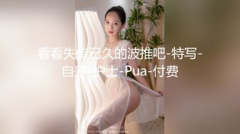 【31分钟】小欧豪发现同学的秘密后被上了