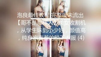 人妻熟女，黑丝大屁股骚女，很会玩翘起自摸勾引，半脱下裤子揉骚穴，半蹲姿势后入