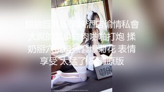 邻家小妹妹自拍