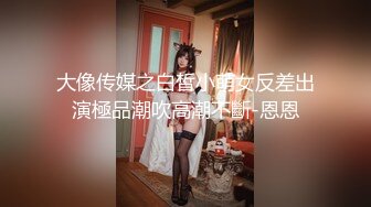 国人【onlyfans】Bella_420tw【79V】 (19)