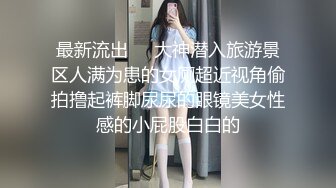 JUQ-918 黑絲老婆在社長室裡被社長姦到高潮射進去還...(AI破壞版)