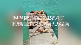 ❤️性感小骚货❤️淫乳女神〖下面有根棒棒糖〗车展女神一到床上本性就暴露了 真的特别反差 高潮到胡言乱语骚话连连