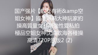 【源码录制】七彩主播【超敏感少女】5月3号-6月8号直播录播☑️黄发气质美女☑️家中做爱炮火连天☑️【154V】 (24)