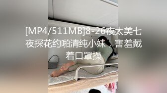 南京女护士「子玥女王」在医院帮患者打飞机 捆绑推油手法超赞