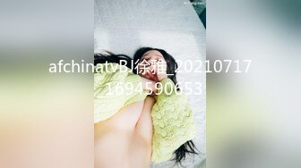 [MP4]极品美臀大长腿甜美小姐姐&nbsp;&nbsp;一手拿镜头按摩器磨穴&nbsp;&nbsp;开档肉丝透明假屌抽插&nbsp;&nbsp;翘起美臀对着镜头&nbsp;&nbsp;看着非常诱惑