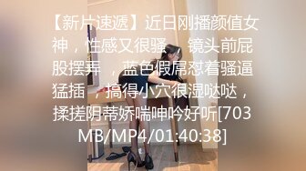 下班后老公叫上同事回家和妻子一起玩3P