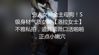 露脸丝袜反差女友镜头前发骚，跟小哥激情啪啪啪，刮逼毛道具抽插，大鸡巴无套爆草多体位玩弄