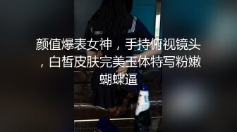 国产麻豆AV MCY MCY0009 失恋小姑被两侄轮着干 徐蕾