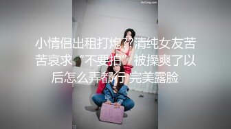 极品足控女神-娜娜女王-1部ASMR+2套写真，足控必入