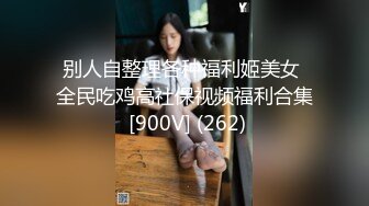 天花板级清纯白虎女神『米胡桃』✅蓝jk小白袜 跪地翘起美臀露出小穴求插入，一线天白虎美穴被无套