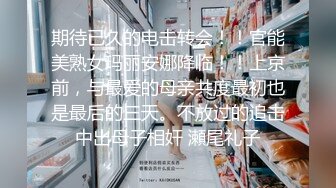 酒店偷拍窈窕清纯学生妹与班长的课外作业 (1)