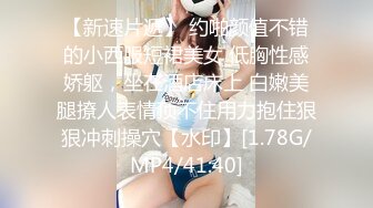 魅惑黑丝✅校园女神〖羞羞兔〗纯情少女体验淫荡生活的快乐 外表清纯小仙女黑丝美腿扛肩上爆操 坚挺白嫩美