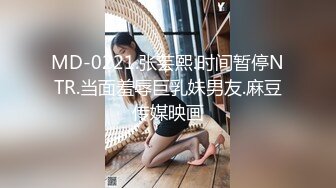 【自整理】Pornhub博主RiriDucky  按头杀 做脸上被舔小逼逼 女人的享受 最新视频合集【92V】 (39)