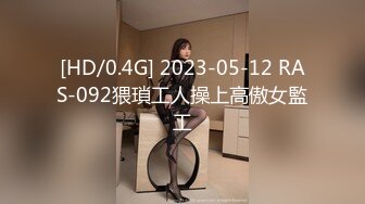 麻豆传媒 MPG0054 网上约炮竟是表姐 管明美