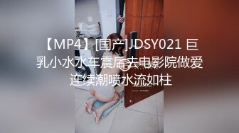 露脸保定90后小少妇