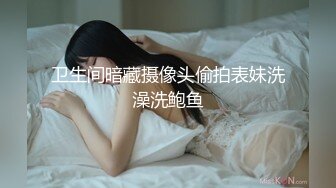 STP31024 性感红唇小姐姐！肉丝高跟鞋大肥臀！激情道具自慰，光滑美臀假屌骑坐，搞得骚穴好多白浆